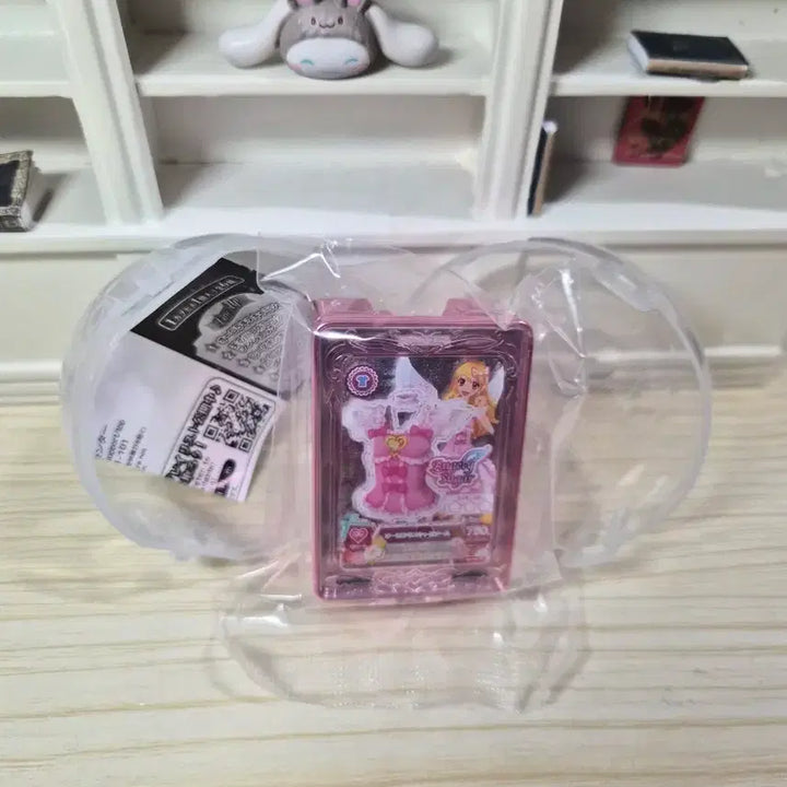 [BUNJANG] Aikatsu Compact Mirror Gacha / 아이카츠 콤팩트 미러 가챠