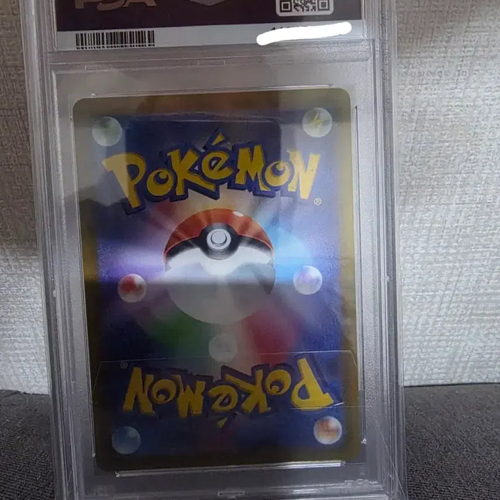 [BUNJANG] Pokemon Latias AR PSA 10 (VSTAR Universe) / 포켓몬 라티아스 AR PSA10 (VSTAR 유니버스)