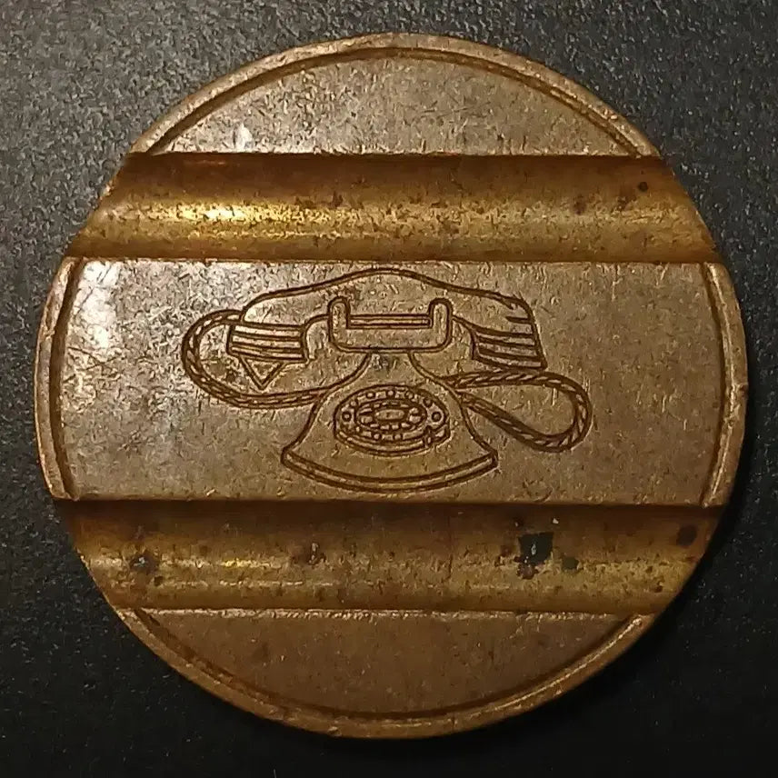 [BUNJANG] Italian Public Telephone Token / 이탈리아 공중전화 토큰 w1432