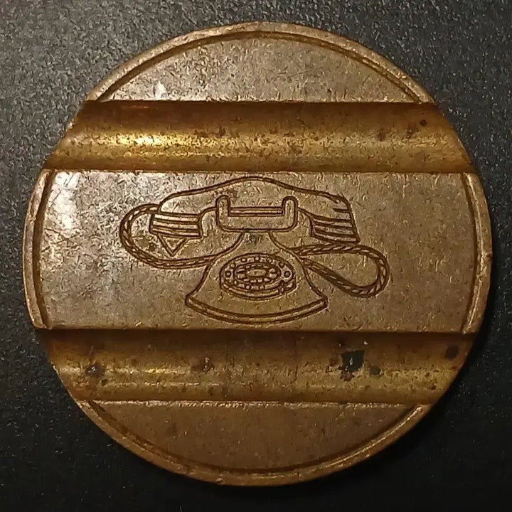 [BUNJANG] Italian Public Telephone Token / 이탈리아 공중전화 토큰 w1432