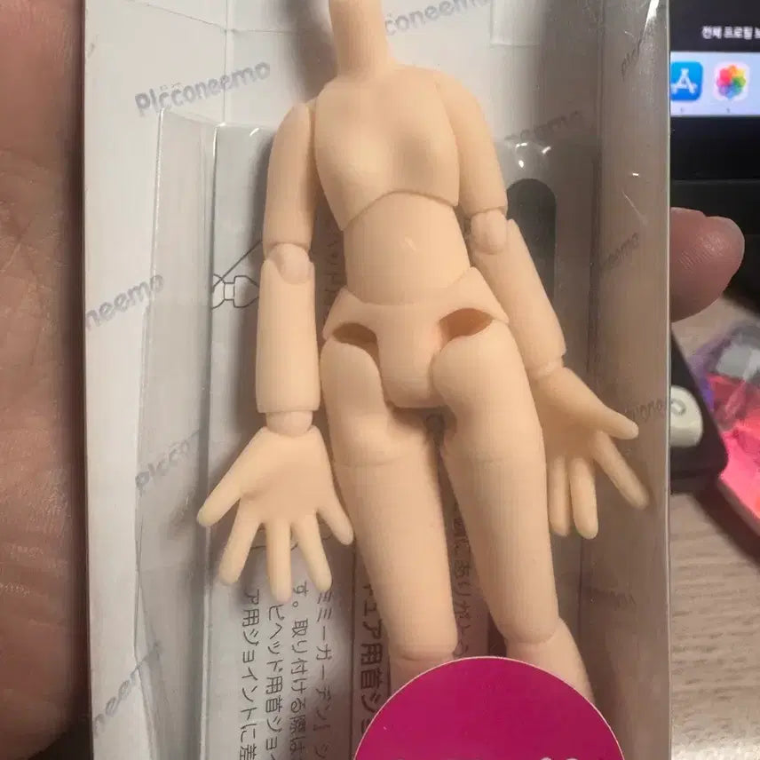 [BUNJANG] Pure Nemo Sister Body Doll / 퓨어니모 여동생바디