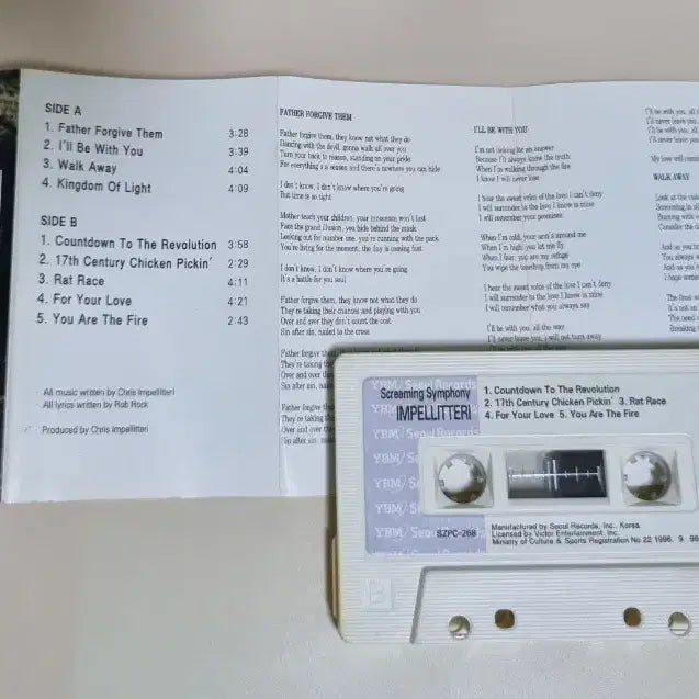 [BUNJANG] Impellitteri Screaming Symphony Cassette Tape / 임펠리테리 Screaming Symphony (카세트테이프)