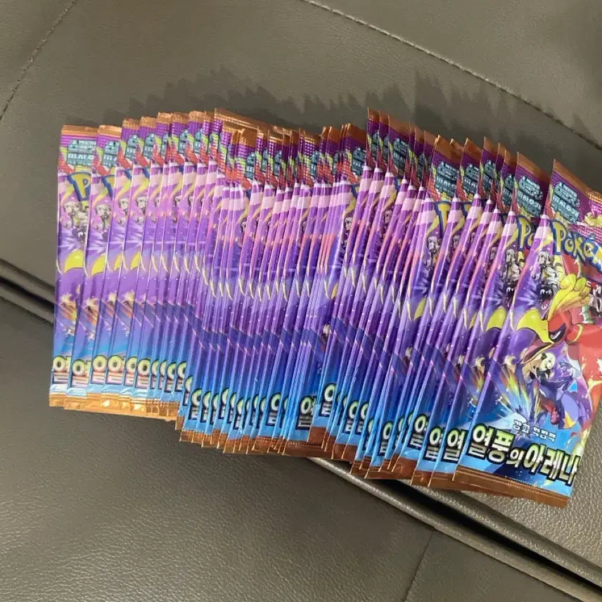 [BUNJANG] Arena of the Gale 40-Pack Sealed Box / 열풍의 아레나 40팩팝니다