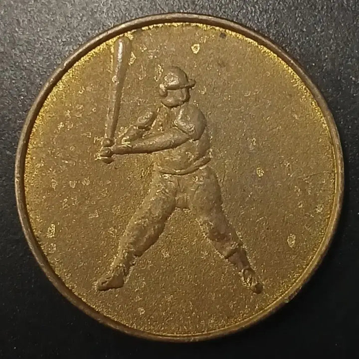 [BUNJANG] Japanese Baseball Mate Token / 일본 베이스볼 메이트 토큰 w1433