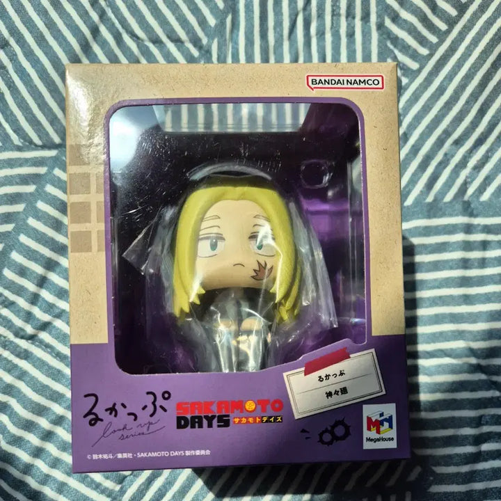 [BUNJANG] Megahouse Sakamoto Days Look Up Shishiba Figure (Unsealed) / 사카모토데이즈 시시바 메가하우스 룩업 피규어 미개봉