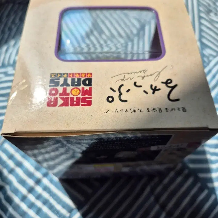 [BUNJANG] Megahouse Sakamoto Days Look Up Shishiba Figure (Unsealed) / 사카모토데이즈 시시바 메가하우스 룩업 피규어 미개봉