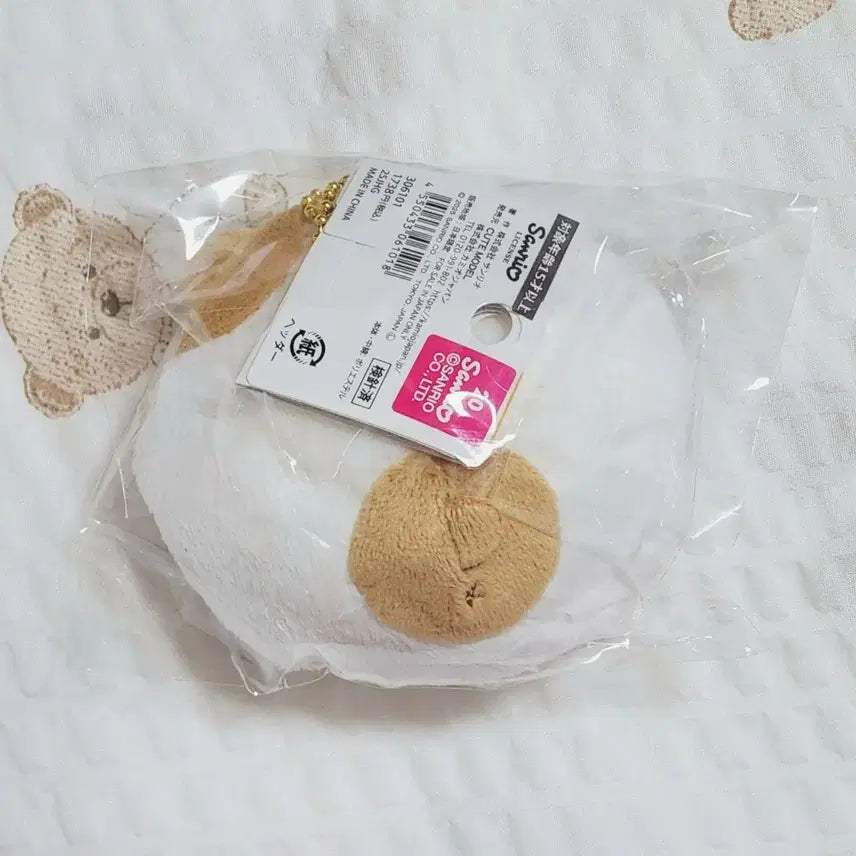[BUNJANG] Sanrio Pompompurin Mascot with Muffin Hat / 산리오 머핀 탈 쓴 동그란 폼폼푸린 마스코트 팝니다.