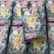 [BUNJANG] Mega Dream Shrink Card / 일판 메가드림 슈링크o