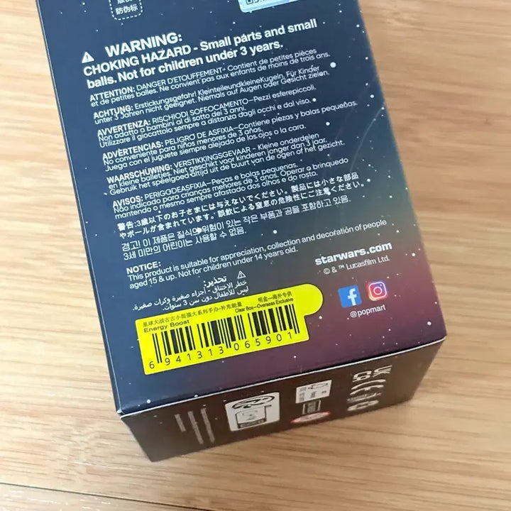 [BUNJANG] Pop Mart Star Wars Macaron Grogu Figure (Sealed) / 팝마트 스타워즈 마카롱 그로구 미개봉