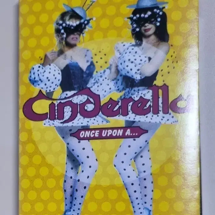 [BUNJANG] Cinderella (Cassette Tape) / Cinderella (카세트테이프)