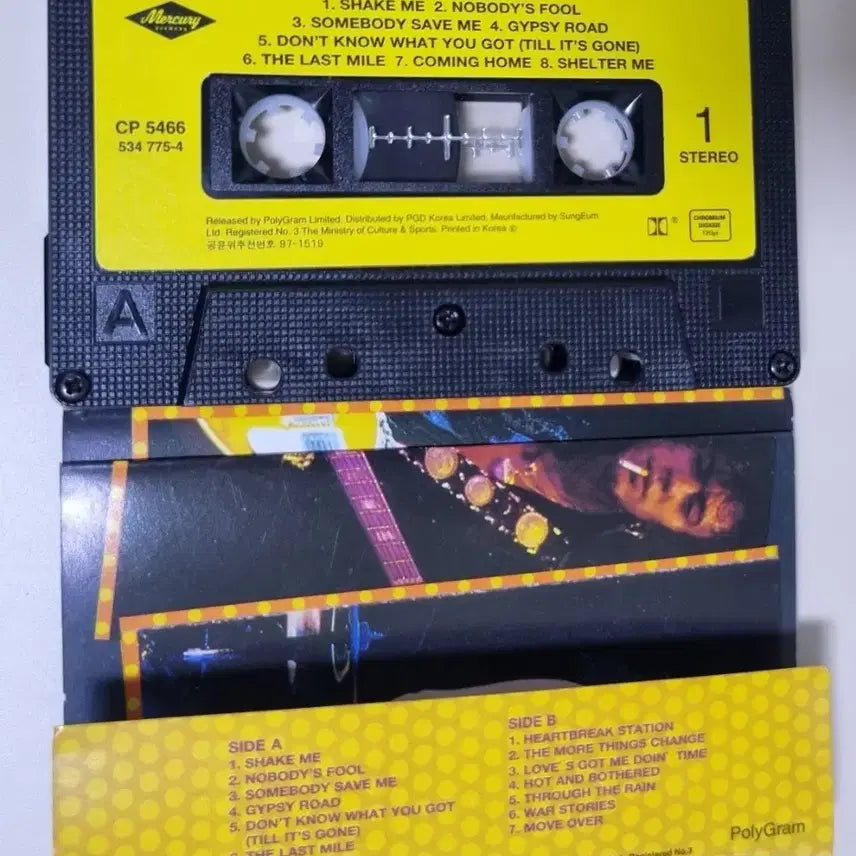 [BUNJANG] Cinderella (Cassette Tape) / Cinderella (카세트테이프)