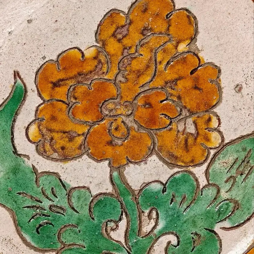 [BUNJANG] Yodae Dynasty Celadon Porcelain Flower Pattern Large Plate - Antique Chinese Ceramic Art / [진품] 요대 출토품 삼채 화훼문 대반 중국도자기 골동품 고미술품 수집품
