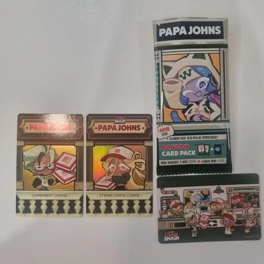 [BUNJANG] Cookie Run x Papa John&