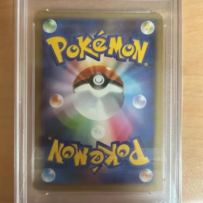 [BUNJANG] Nunyaha Japanese Holo PSA 10 Card / PSA 10 눈여아 일판 홀로 판매