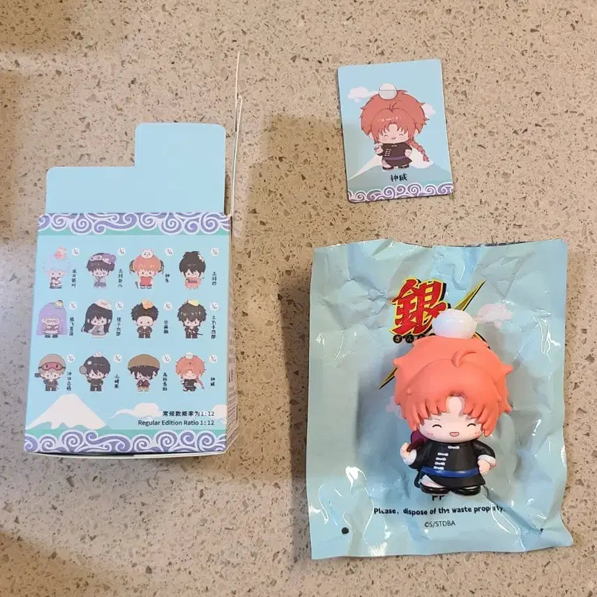 [SOLD OUT] 박스,카드O)카무이 콩눈 피규어 마이러웨이 은혼 가챠 팝마트