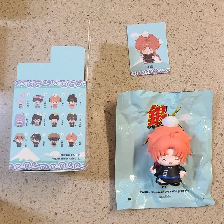[SOLD OUT] 박스,카드O)카무이 콩눈 피규어 마이러웨이 은혼 가챠 팝마트