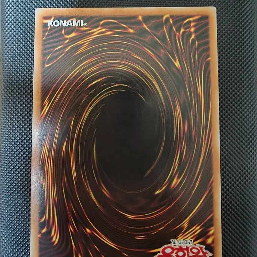 [BUNJANG] Yu-Gi-Oh! Blackwing - Assault Dragon Ultra Rare Card / 블랙 페더 어썰트 드래곤