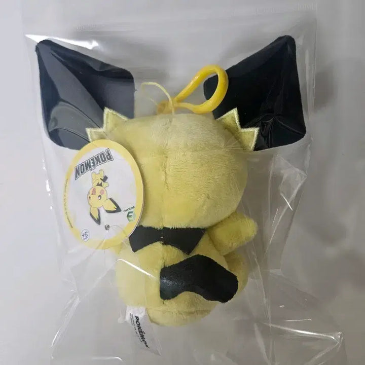 [BUNJANG] Pokemon Pichu Plush Keychain New Product / 포켓몬스터 피츄 봉제인형 키링 새상품