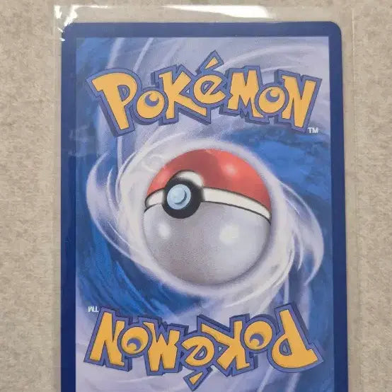 [BUNJANG] Pokemon Card Unfair Stamp ACE / 포켓몬 카드 언페어 스탬프 ACE