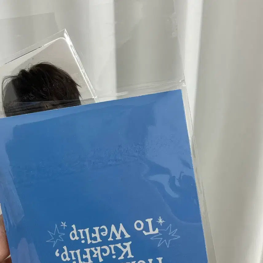[SOLD OUT] 킥플립 부산 팬콘 볼하트 포카 풀셋 (엽서포함)