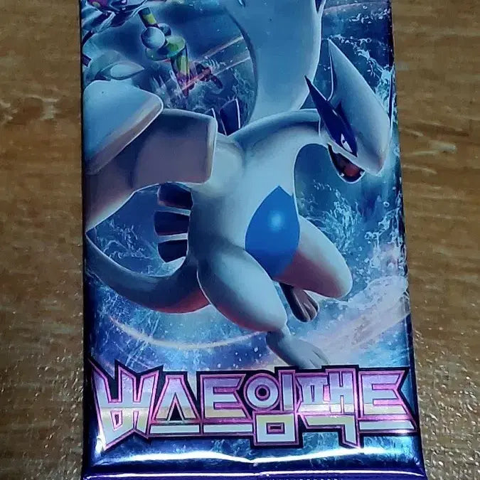 [BUNJANG] Pokemon Card Sun Moon Ancient Pack SM8 Burst Impact / 포켓몬 카드 썬문 고대팩 미개봉 포케카 SM8 버스트임팩트