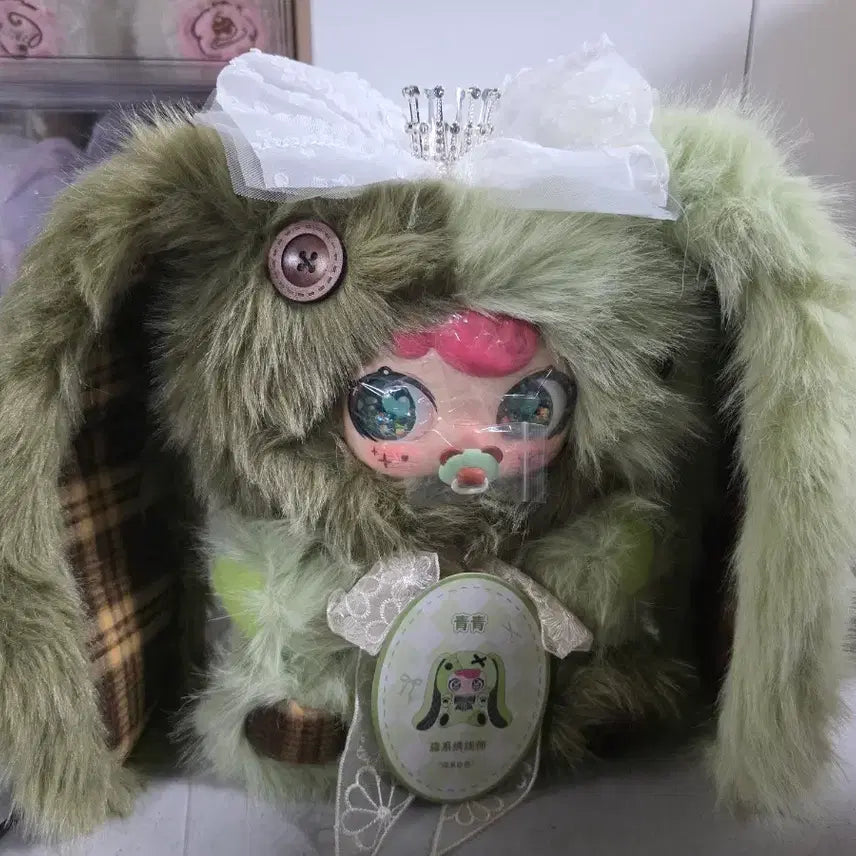 [BUNJANG] Jaja 800 Doll Matcha Rabbit Half Half / 자자 800인형 말차토끼 반반