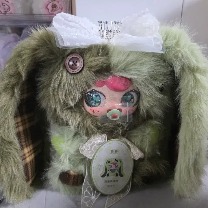 [BUNJANG] Jaja 800 Doll Matcha Rabbit Half Half / 자자 800인형 말차토끼 반반