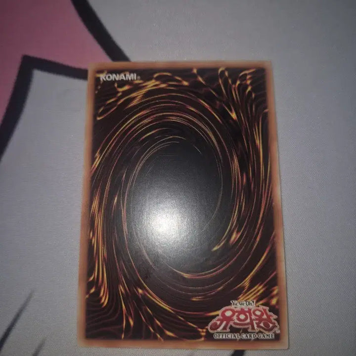 [BUNJANG] Yu-Gi-Oh! Guardian Chimera Quarter Century Secret Rare / 유희왕 수호룡 피스티 쿼터센츄리시크릿레어