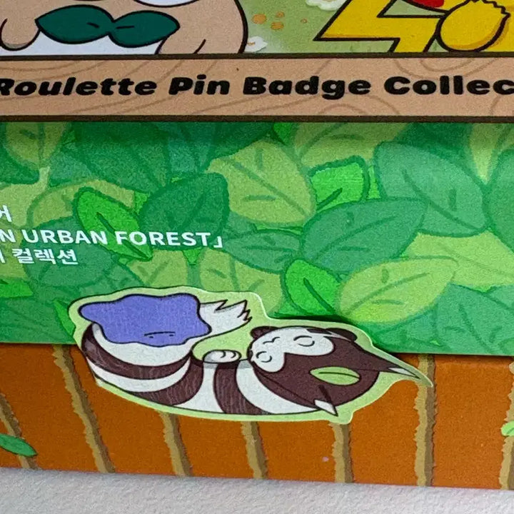 [BUNJANG] Pokemon Urban Forest Limited Edition Badge Degulleo / 포켓몬 Urban Forest 한정판 뱃지 데굴레오