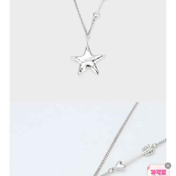 [BUNJANG] NCT WISH Steady Necklace Unused / 엔시티위시 스테디 목걸이 미사용