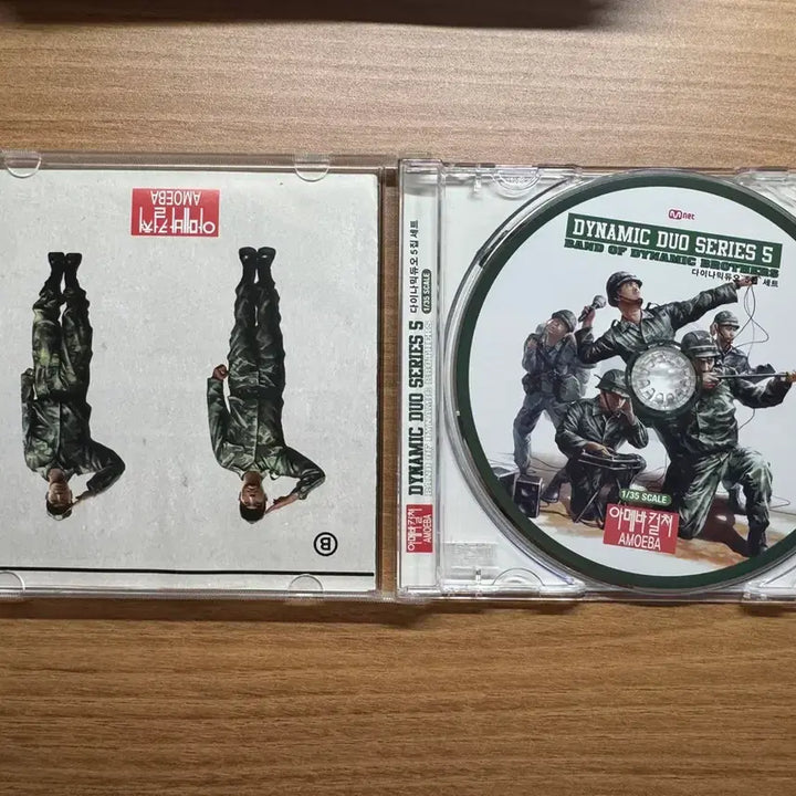[BUNJANG] Dynamic Duo 5th Album / 다이나믹듀오 5집