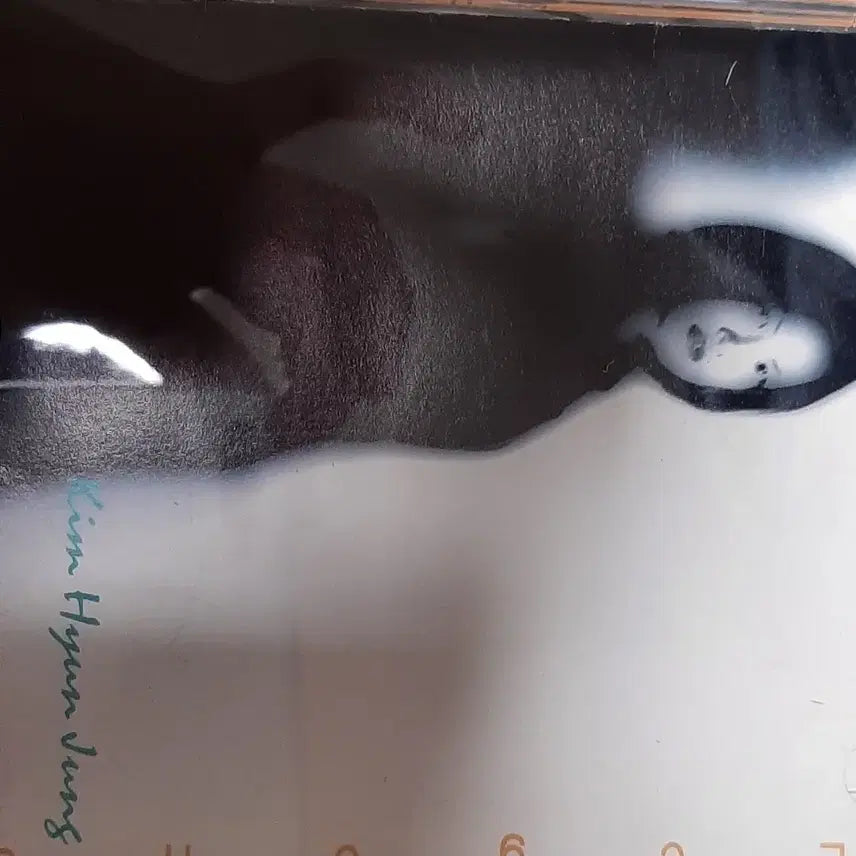 [BUNJANG] Kim Hyun-jung 1st Album &