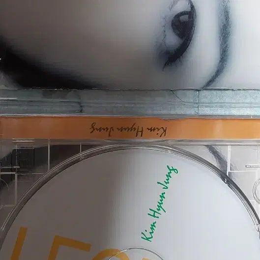 [BUNJANG] Kim Hyun-jung 1st Album &