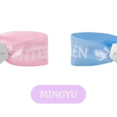 [BUNJANG] SEVENTEEN Yakusoku Bracelet Mingyu / 세븐틴 야쿠소쿠 yakusoku 팔찌 민규 양도 판매 분철 교환 포카