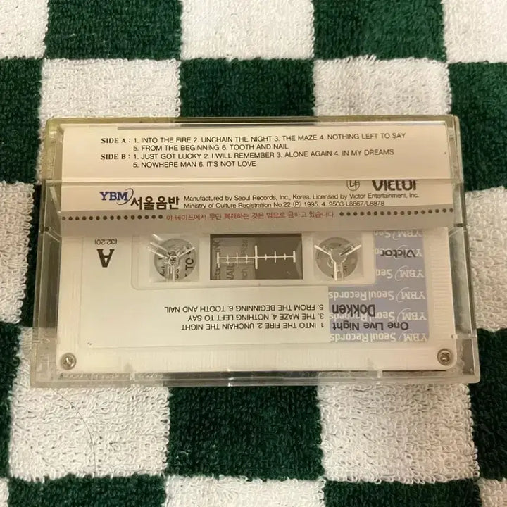[BUNJANG] Dokken Heavy Metal Cassette Tape / Dokken 도켄 헤비메탈 카세트테이프