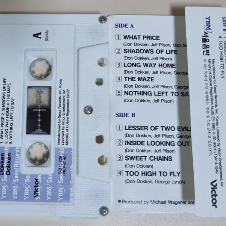 [BUNJANG] Dokken Dokken Cassette Tape / 도켄 Dokken - Dokken (카세트테이프)