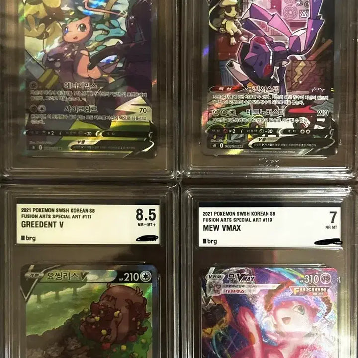 [BUNJANG] Fusion Arts Booster Box &amp; Graded Cards Bundle (Mew, Blacky, Genesect, Yveltal) / (판매)한판 포켓몬카드 퓨전아츠 특일 brg 일괄(뮤 브맥 hr)