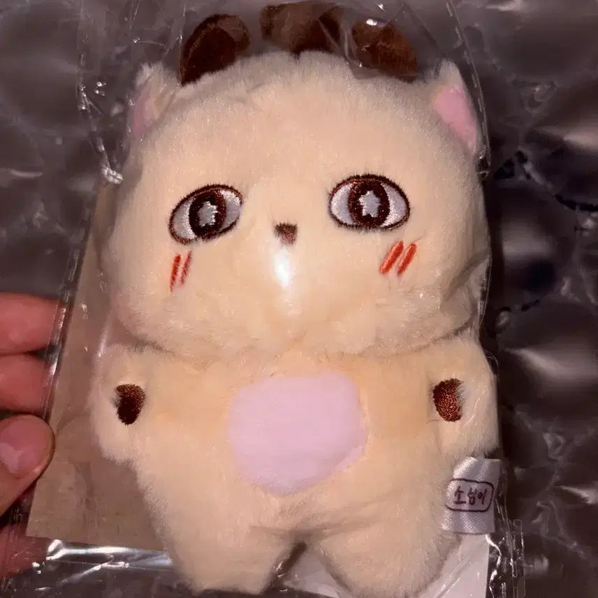 [SOLD OUT] 박지훈 소심이 인형