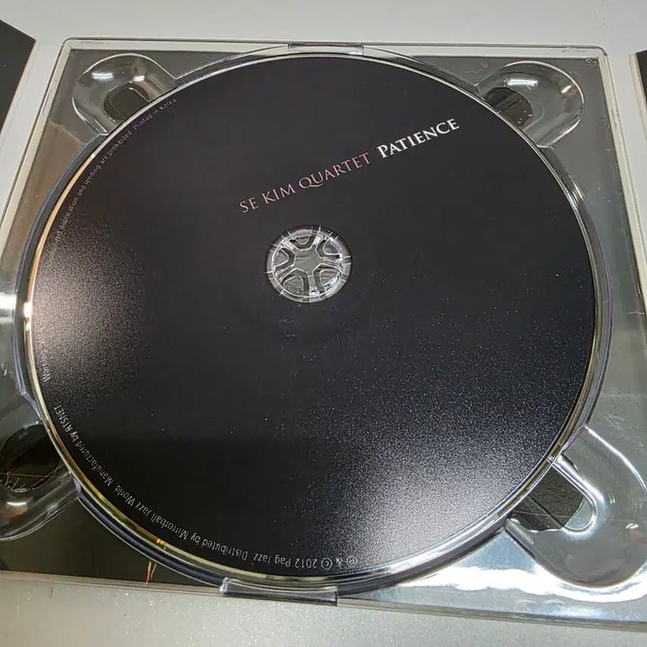 [BUNJANG] Kim Sung Eun Quartet - Patience / 김성은 쿼텟 - Patience