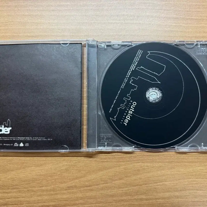[BUNJANG] Outsider 1st Album / 아웃사이더 1집
