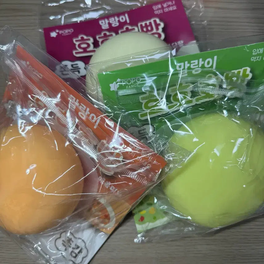 [BUNJANG] Hohobang Mallangi Bundle Set / 호호호빵 말랑이 팔아요