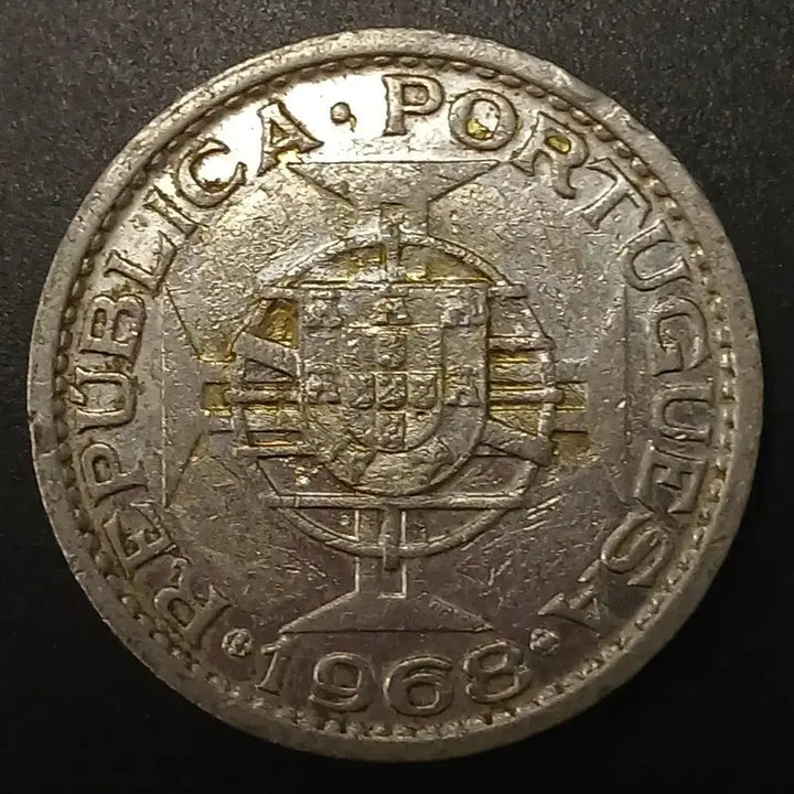 [BUNJANG] 1968 Macao 1 Pataca Coin / 1968년 포르투칼령 마카오 1파타카 동전 w1437