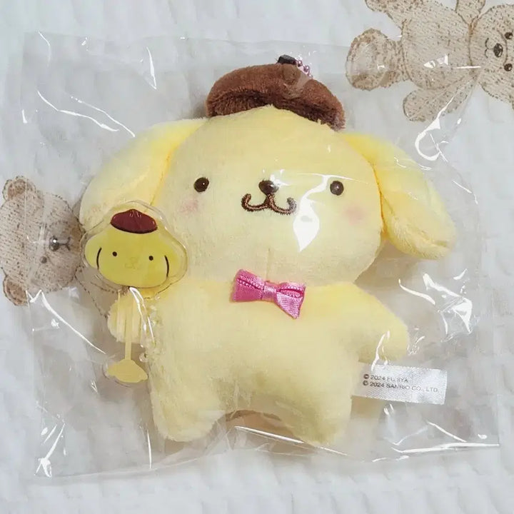 [BUNJANG] Sanrio x Fujiya Pompompurin Mascot Charm / 산리오x후지야 초콜릿 폼폼푸린 마스코트 팝니다.