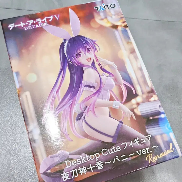 [BUNJANG] Date A Live Yatogami Tohka Bunny Figure (Sealed) / [미개봉] 데이트 어 라이브 야토가미 토카 바니 피규어