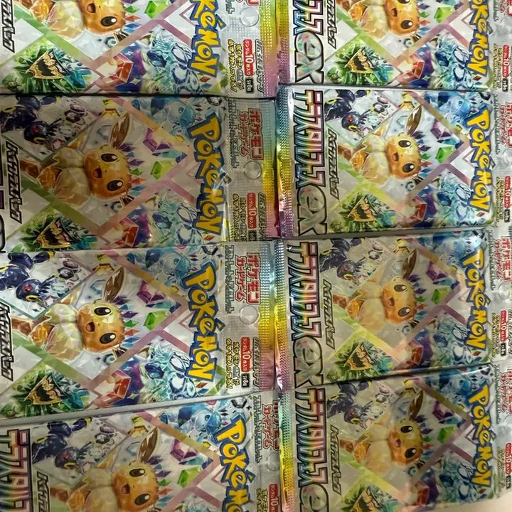 [BUNJANG] Terrastal Fair EX Japanese Edition Booster Pack / 테라스탈 일판팩 팝니다