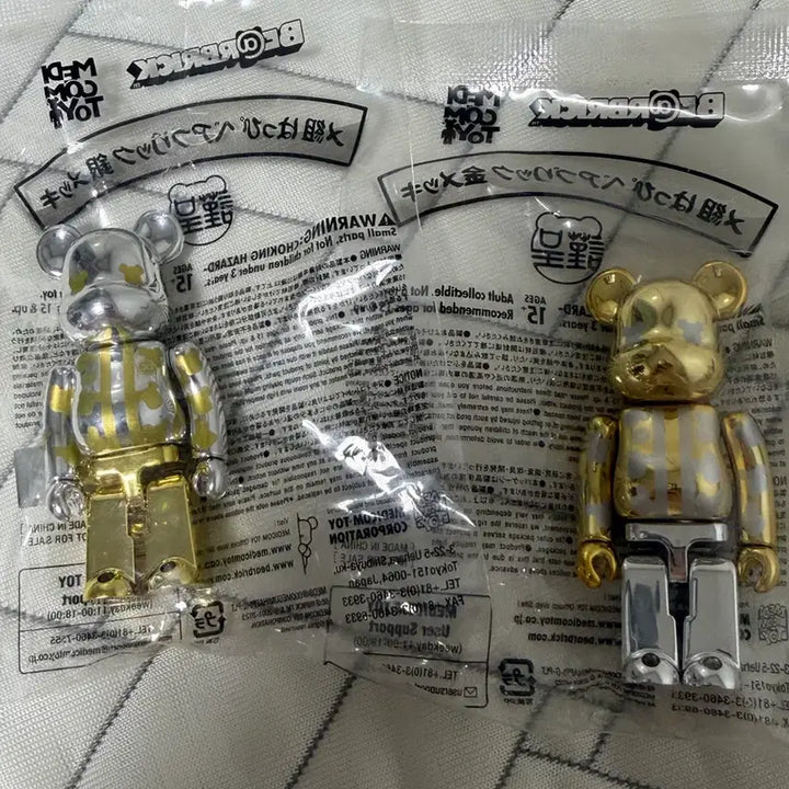 [BUNJANG] Bearbrick Mezzo Happy Gold/Silver Chrome / 베어브릭 메조하피 금/은 크롬