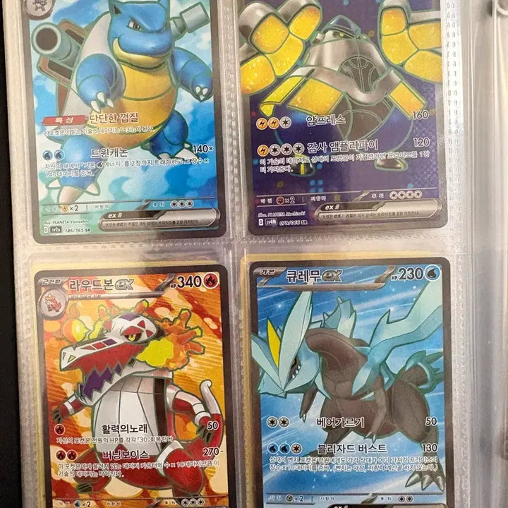 [BUNJANG] Pokemon AR, CHR, SR, MA Cards Bundle Set with Ninja Spinner Album / 한판 Ar 38장+chr 2장+명희sr+ma+닌자스피너 앨범 일괄 판매