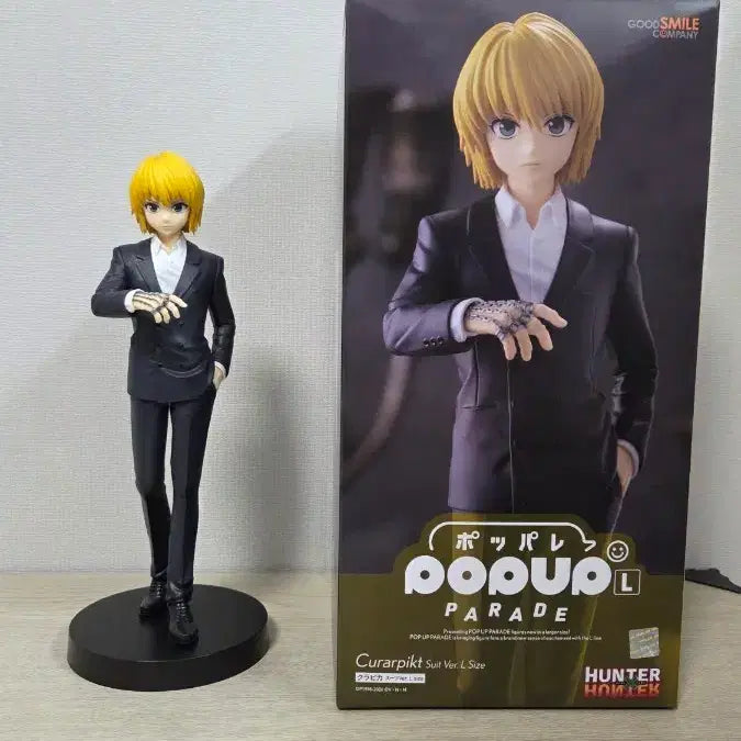 [BUNJANG] Popup Parade Lufica Figure / 팝업퍼레이드 L 크라피카 피규어