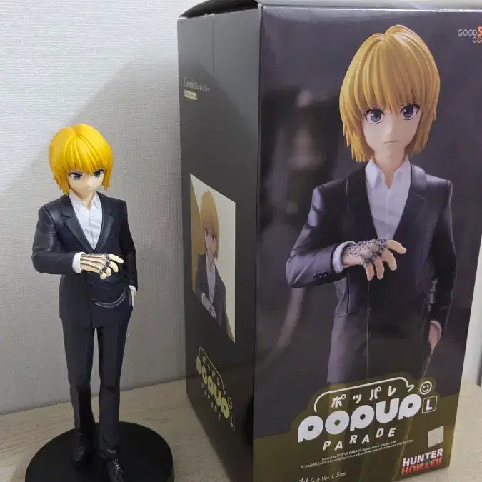 [BUNJANG] Popup Parade Lufica Figure / 팝업퍼레이드 L 크라피카 피규어