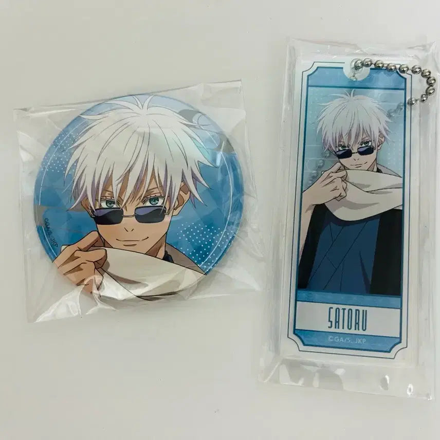 [BUNJANG] Marukuji Jujutsu Kaisen Satoru Gojo Badge Acrylic Keyring Bundle Set / 일괄) 마루쿠지 주술회전 고죠 사토루 뱃지 아크릴 키링 세트